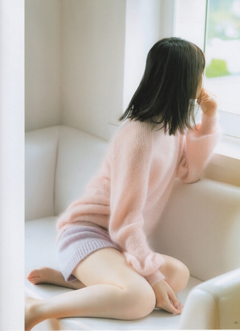 Nanase Nishino