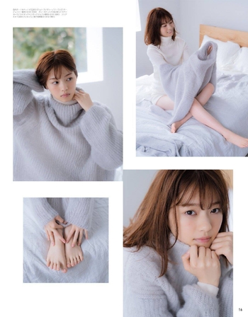 Nanase Nishino