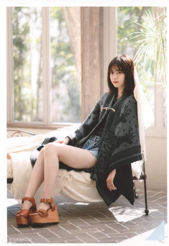 Nanase Nishino