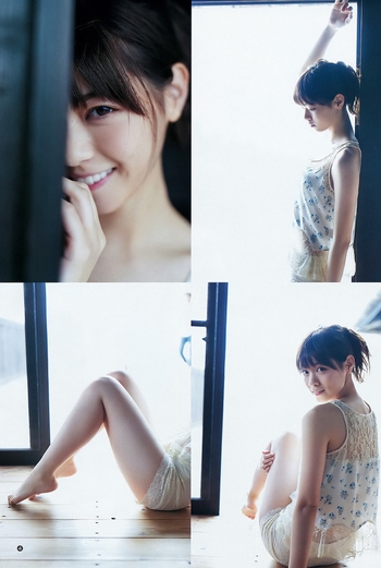 Nanase Nishino