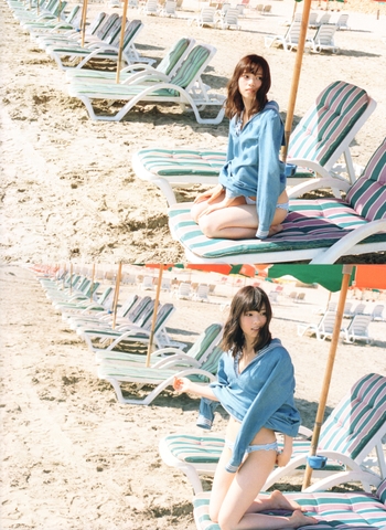 Nanase Nishino