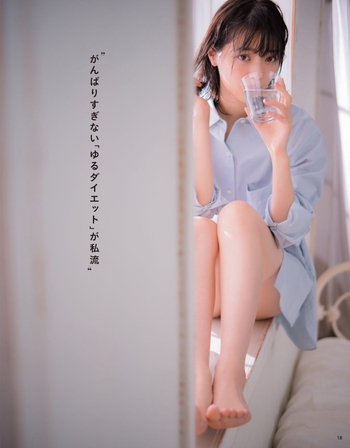 Nanase Nishino