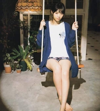 Nanase Nishino