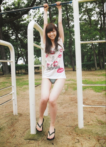 Nanase Nishino