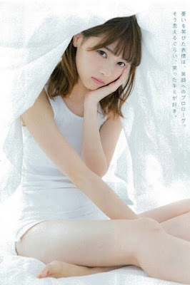 Nanase Nishino