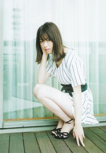 Nanase Nishino