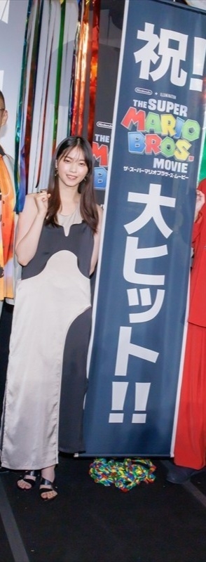 Nanase Nishino