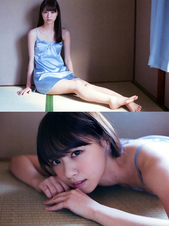 Nanase Nishino