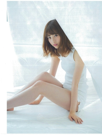 Nanase Nishino