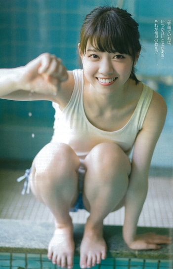 Nanase Nishino