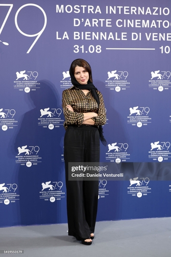 Leila Hatami