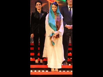  alt="Leila Hatami"