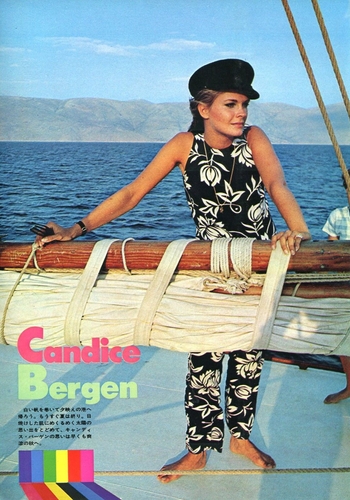 Candice Bergen