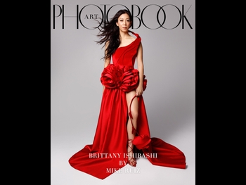 alt="Brittany Ishibashi"