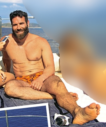 Dan Bilzerian