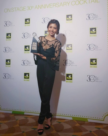 Sammi Cheung