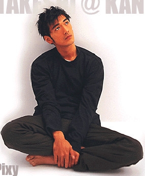 Takeshi Kaneshiro