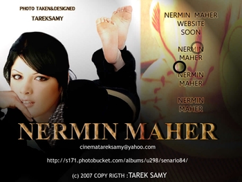 Nermin Maher