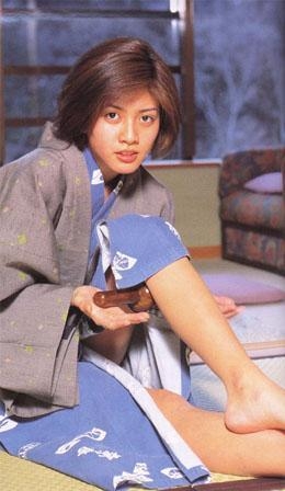 Yuki Uchida