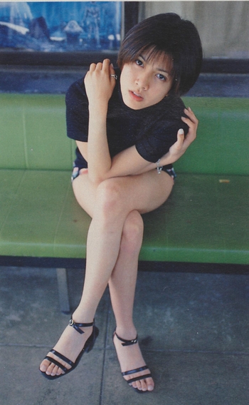 Yuki Uchida