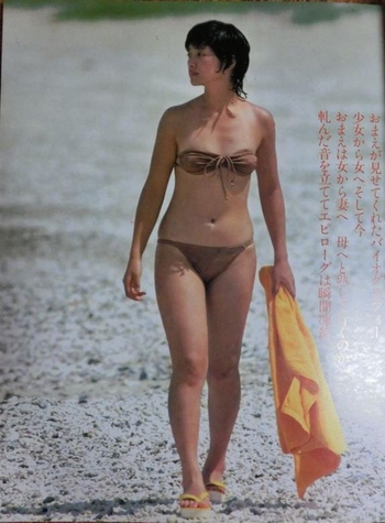 Momoe Yamaguchi