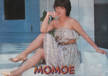 Momoe Yamaguchi