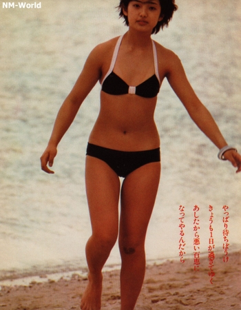 Momoe Yamaguchi