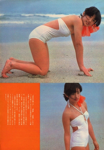 Momoe Yamaguchi