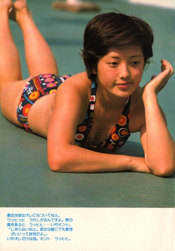 Momoe Yamaguchi