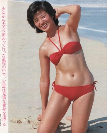 Momoe Yamaguchi