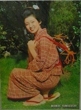 Momoe Yamaguchi