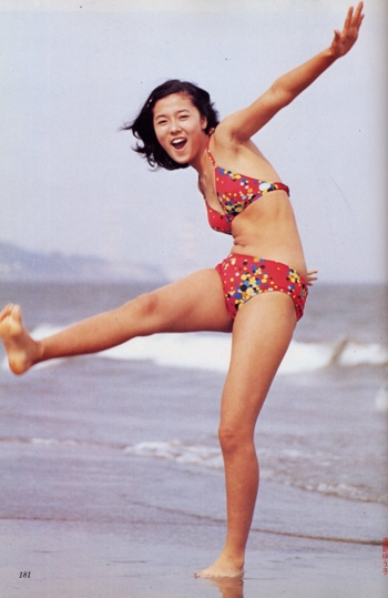 Yûko Asano