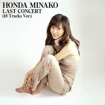 Minako Honda