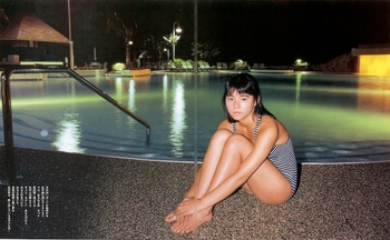 Yuriko Ishida