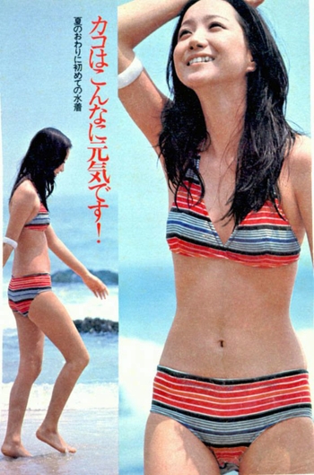 Megumi Asaoka