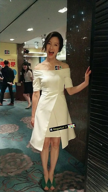 Megan Lai