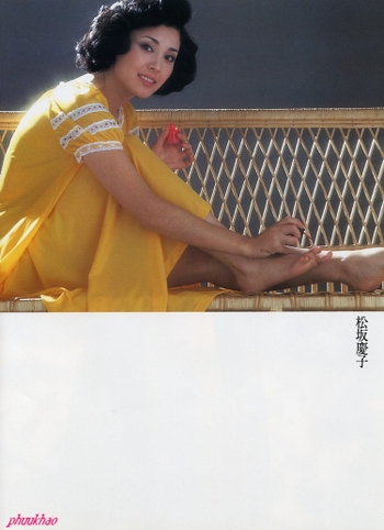 Keiko Matsuzaka