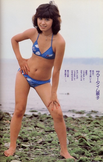 Junko Mihara