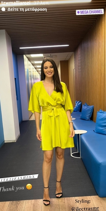 Tzortzina Malliarozi