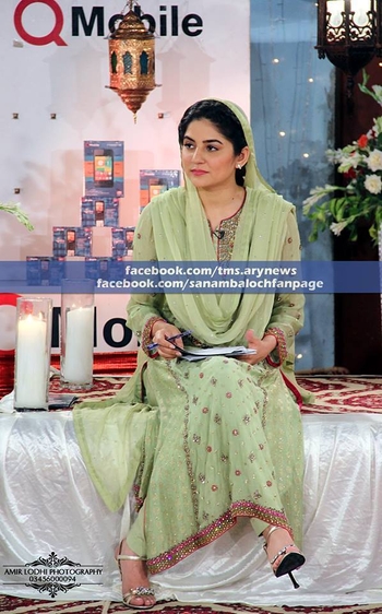 Sanam Baloch