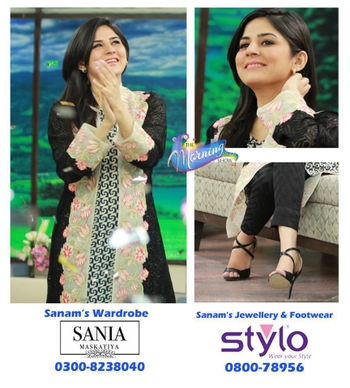 Sanam Baloch