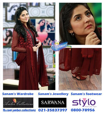 Sanam Baloch