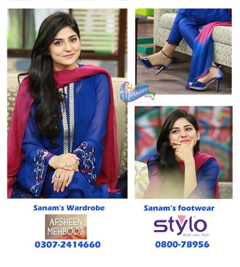 Sanam Baloch