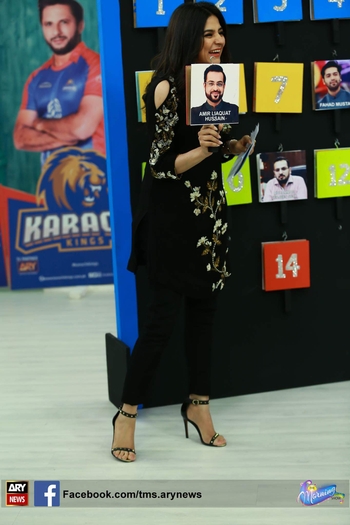 Sanam Baloch