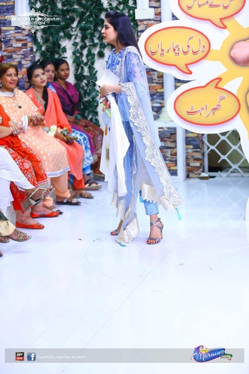 Sanam Baloch