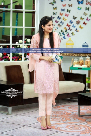 Sanam Baloch