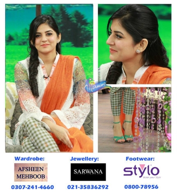 Sanam Baloch