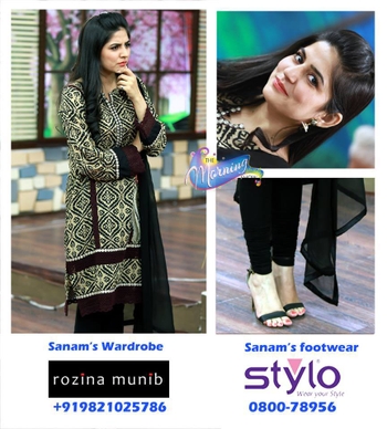 Sanam Baloch