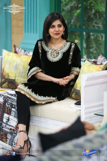 Sanam Baloch