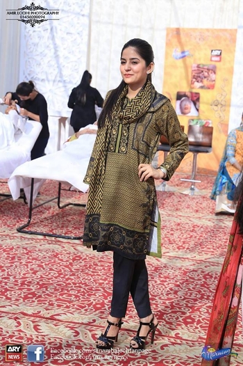 Sanam Baloch